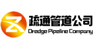 省直辖县级疏通管道公司